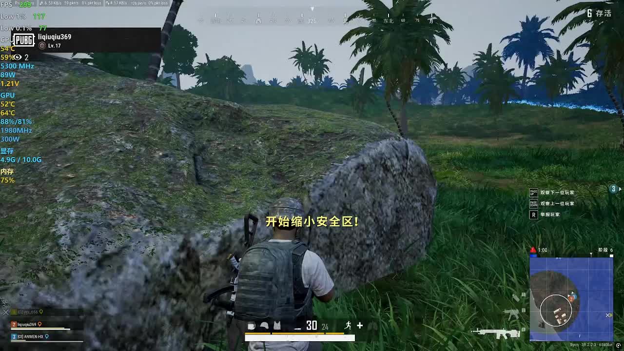 欢迎来到我的直播间