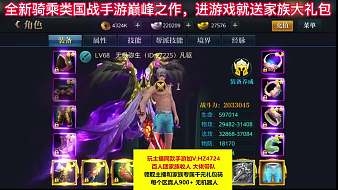 小虎牙-Jn50u59J14新劍俠情緣手游直播_小虎牙-Jn50u59J14視頻直播 - 虎牙直播