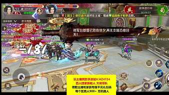 千人團家族入住新區(qū)