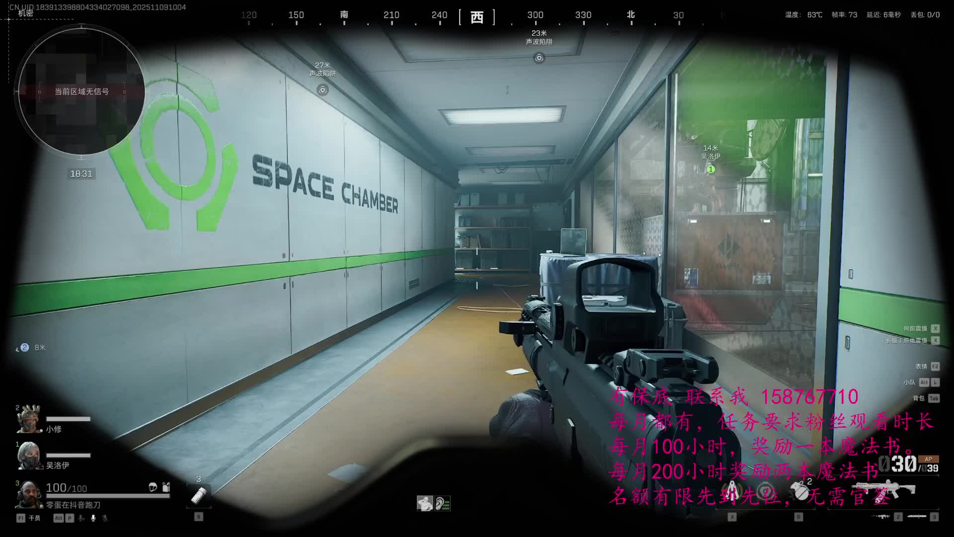 收破烂，专业普坝情债