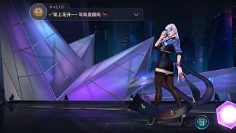 你的艾斯哥哥英雄聯(lián)盟手游直播_你的艾斯哥哥視頻直播 - 虎牙直播