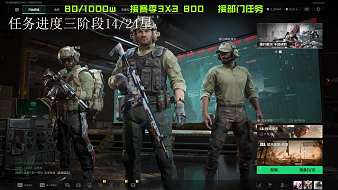 霜玥落三角洲行動直播_霜玥落視頻直播 - 虎牙直播