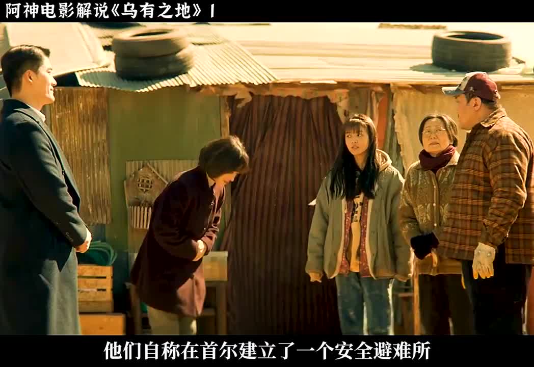 2024开年悬疑与紧张感拉爆的韩国巨作。#悬疑剧 #新剧来袭 #悬疑推理