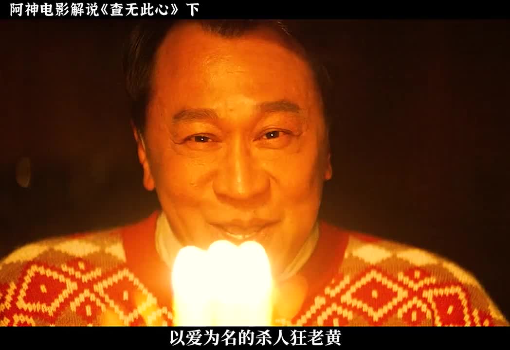 2024开年悬疑与紧张感拉爆的韩国巨作。#悬疑剧 #新剧来袭 #悬疑推理