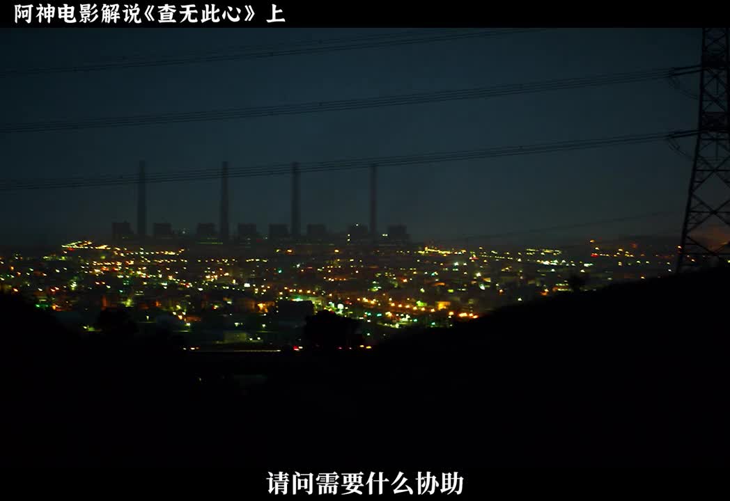 2024开年悬疑与紧张感拉爆的韩国巨作。#悬疑剧 #新剧来袭 #悬疑推理