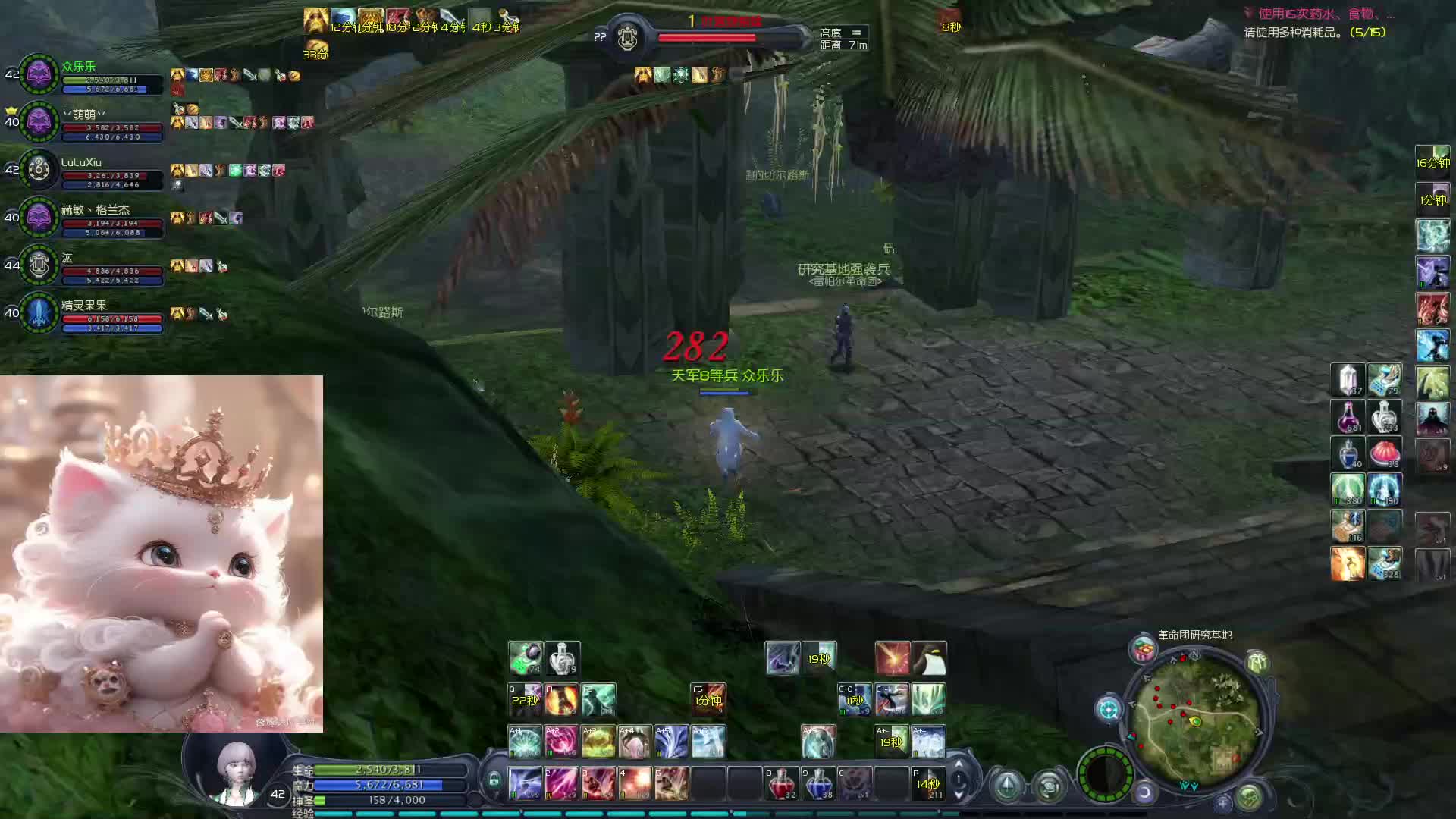 永恒之塔-怀1更新累死人的节奏