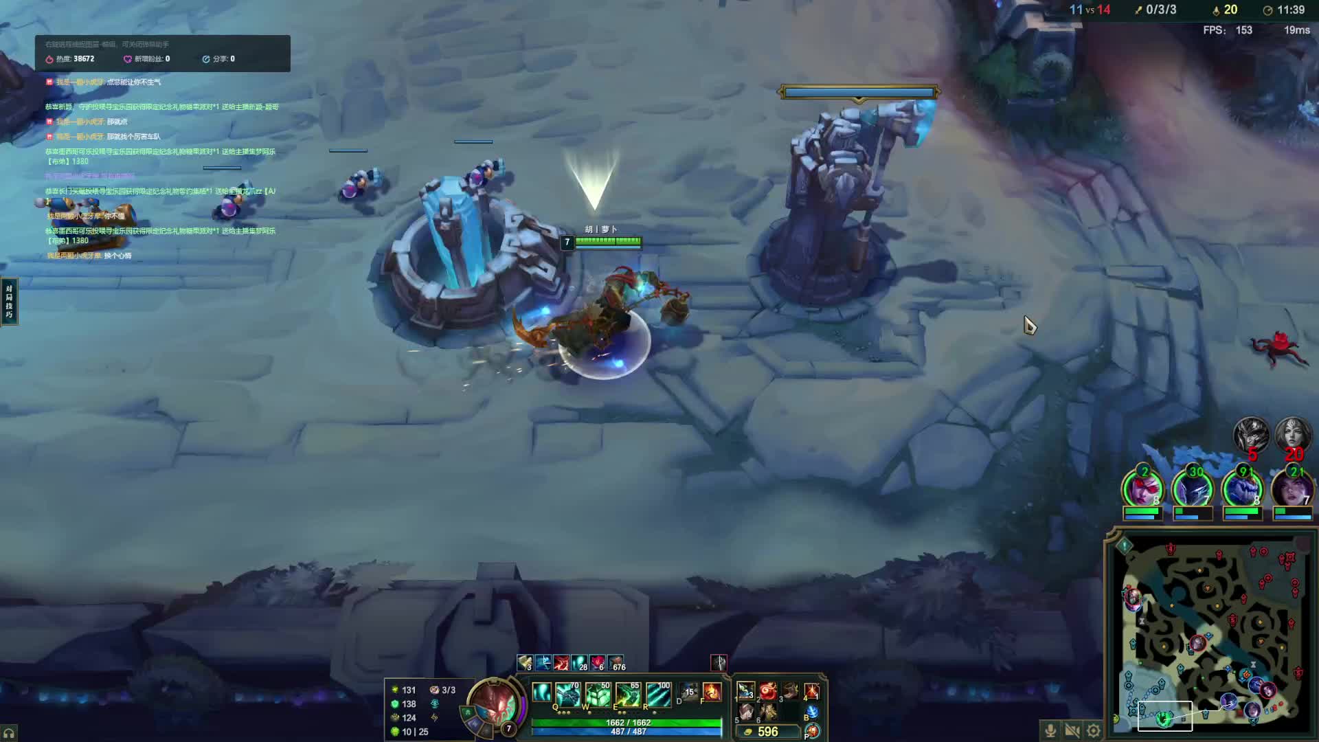 欢迎来到我的直播间