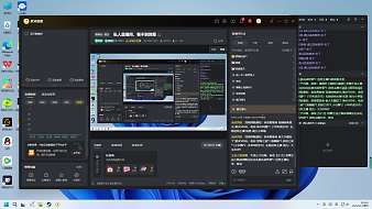 橫刀闊馬黑神話：悟空直播_橫刀闊馬視頻直播 - 虎牙直播
