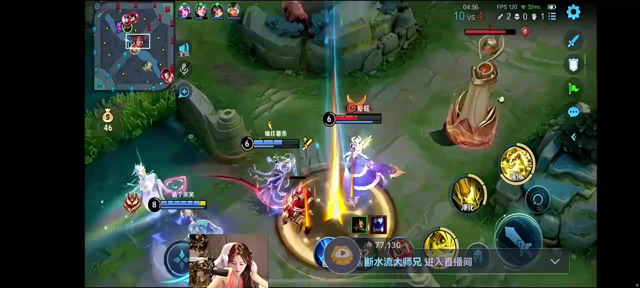 第一女野王辣辣