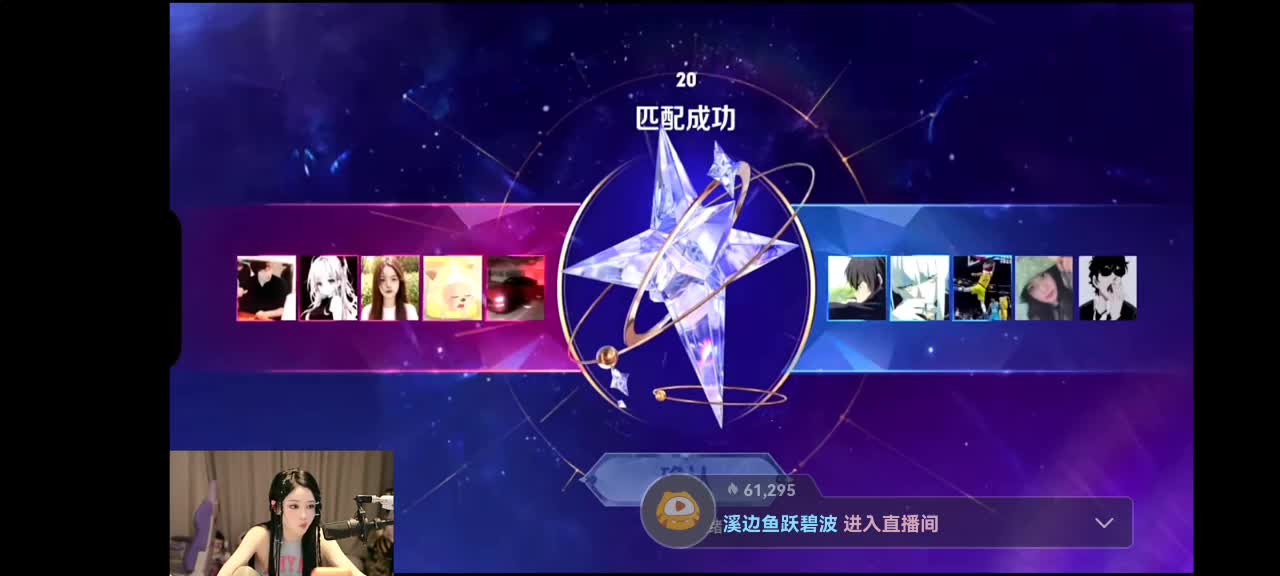 第一女野王辣辣