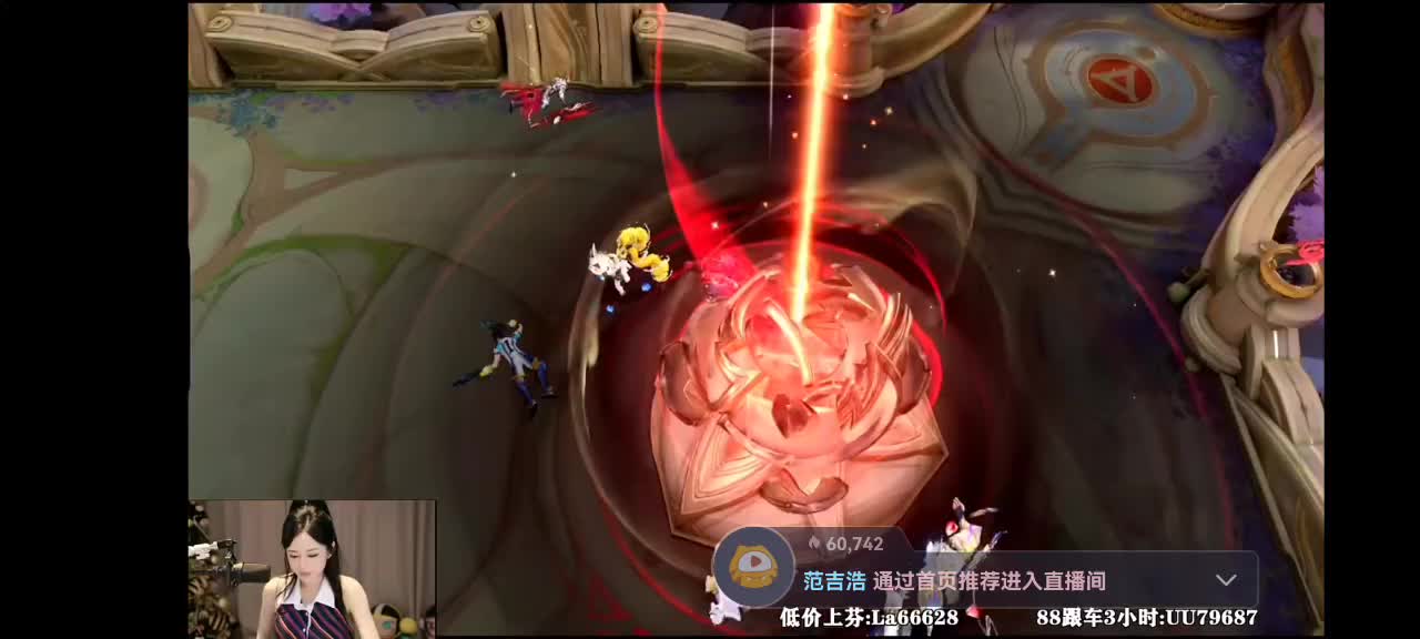 第一女野王辣辣