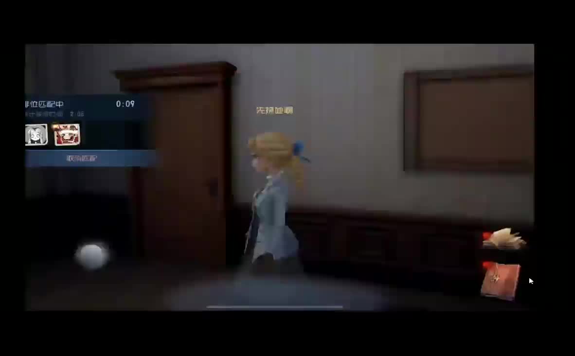 帘动川菜的直播间