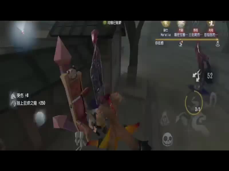 梦中觉露滋的直播间