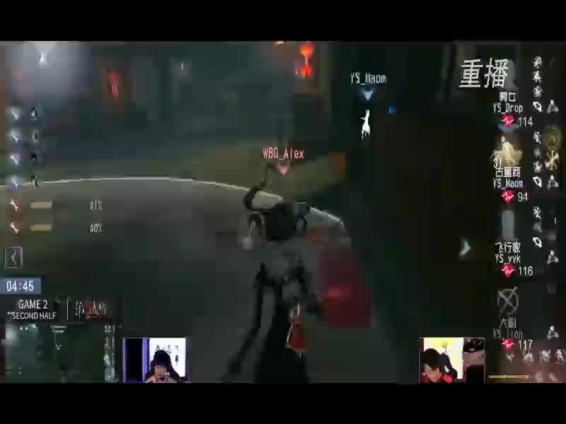 爽气番薯的直播间