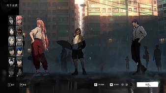 迷西迷西瓜異人之下直播_迷西迷西瓜視頻直播 - 虎牙直播