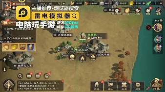迷西迷西瓜偃武直播_迷西迷西瓜視頻直播 - 虎牙直播