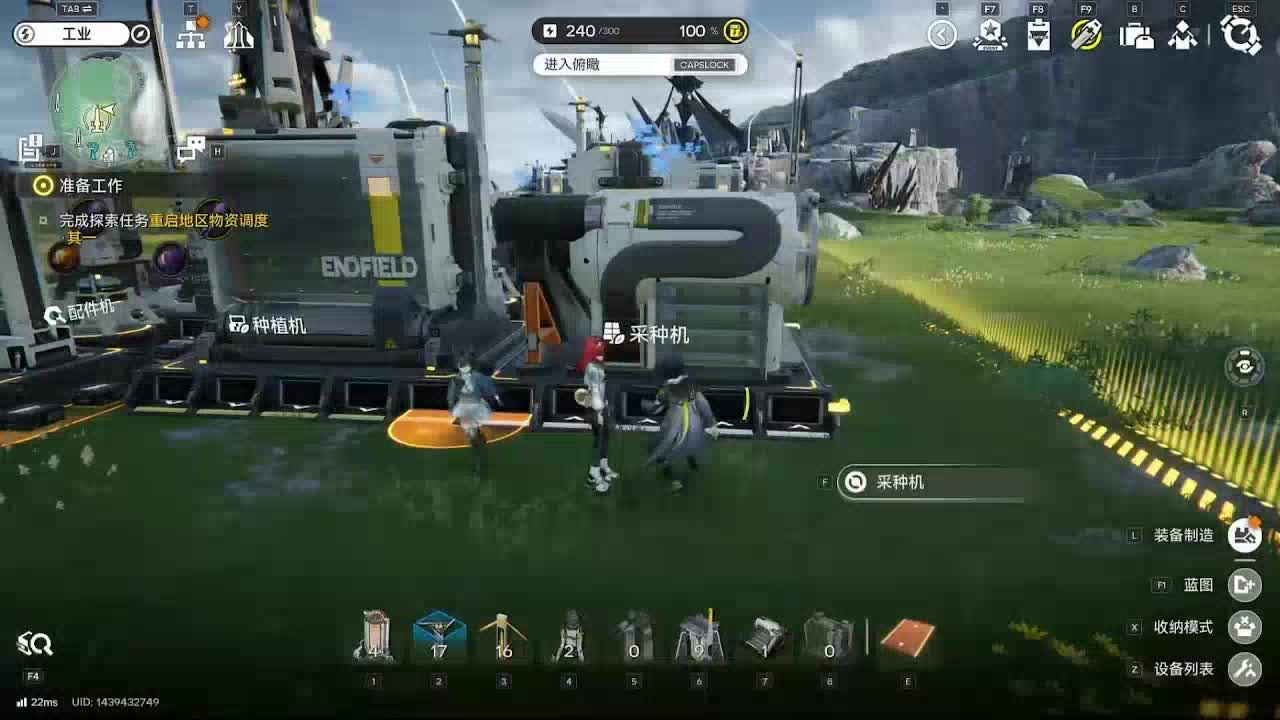 哈喽啊一起地铁逃生古墓迷途啊