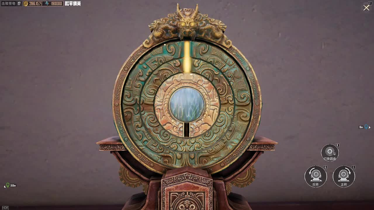哈喽啊一起啊-经典-地铁-古墓-模拟器