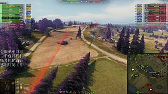 戰(zhàn)神的輕蔑坦克世界直播_戰(zhàn)神的輕蔑視頻直播 - 虎牙直播