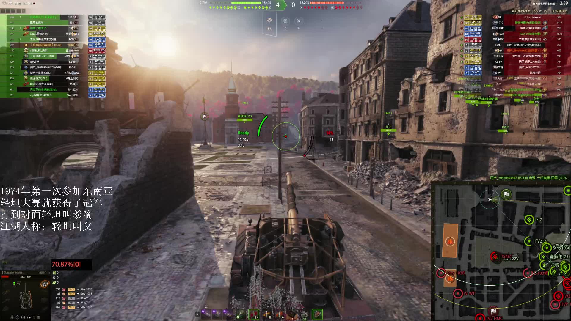 银币三环黑岩【555期】