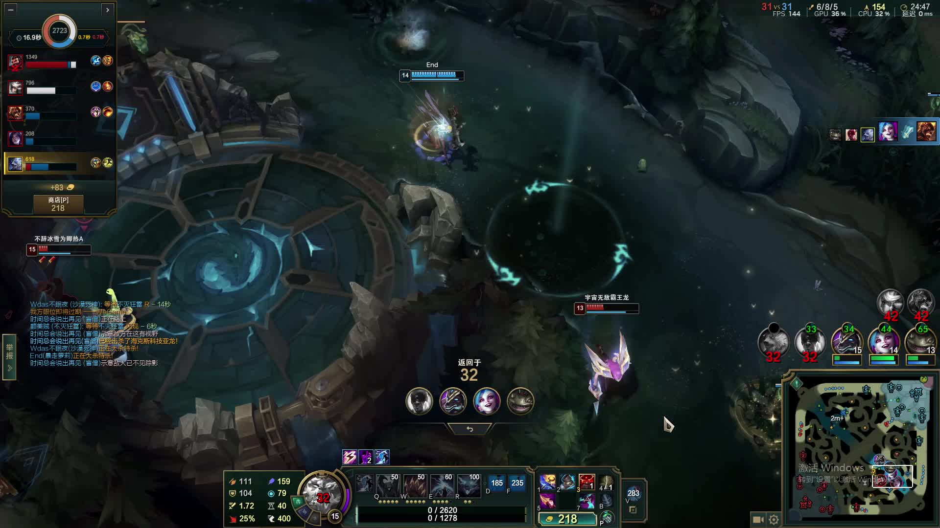 啊？你这家伙 什么时候变这么厉害?