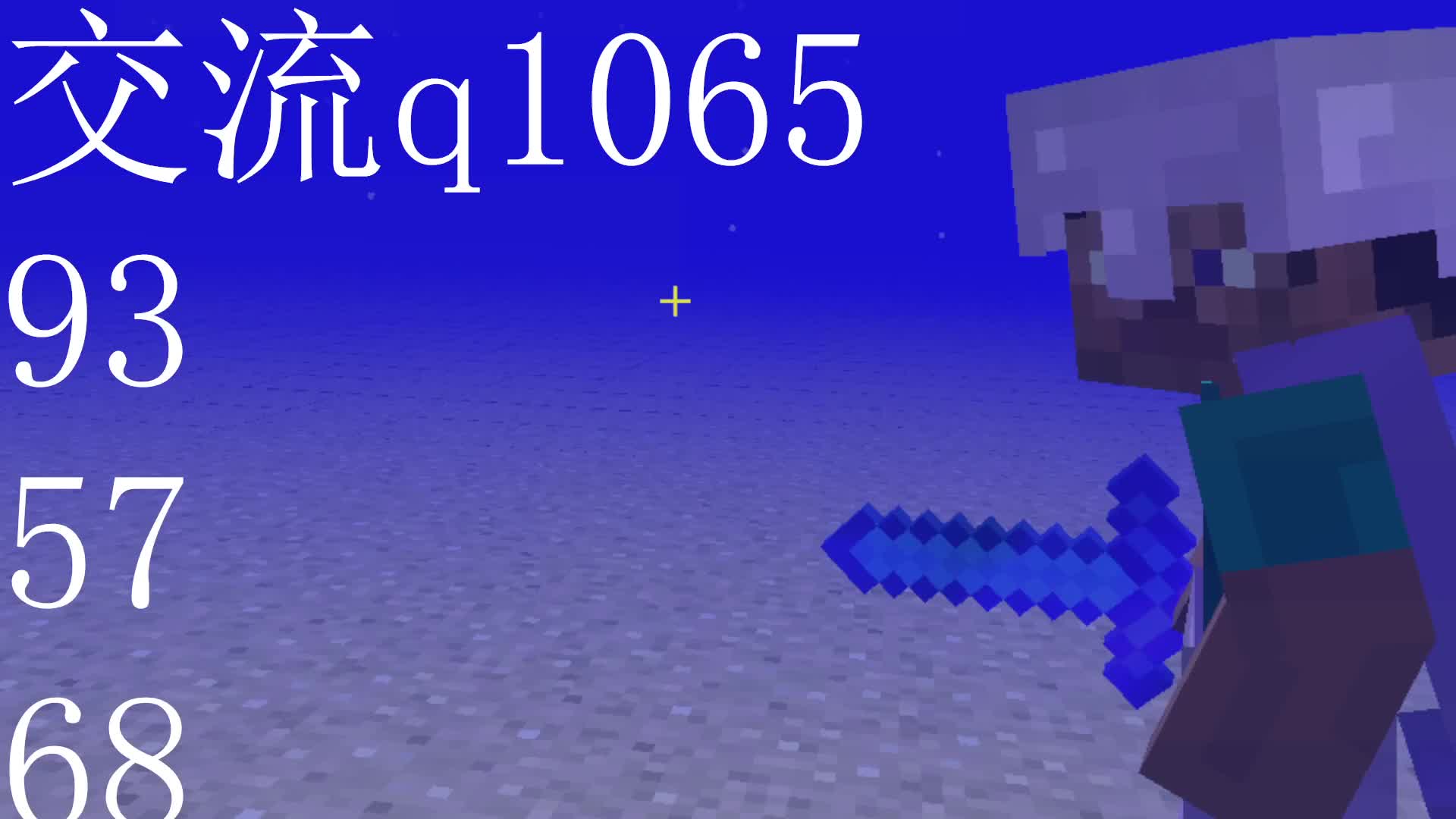 理想开荒爽服！！