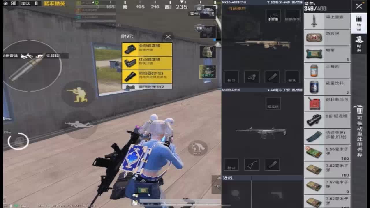 胖哥呀呀呀