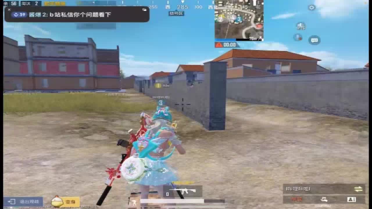 胖哥呀呀呀