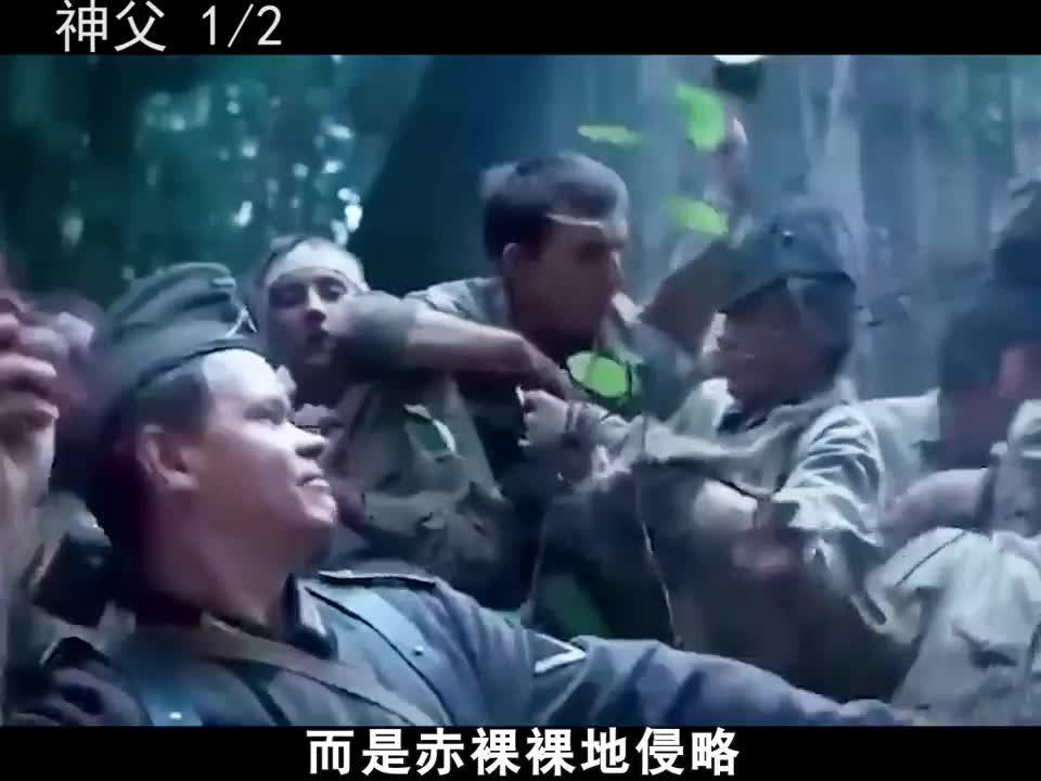 穿二战最帅军装，干二战最狠的事，这就是盖世太保，战争片！ #战争电影 #电影解说