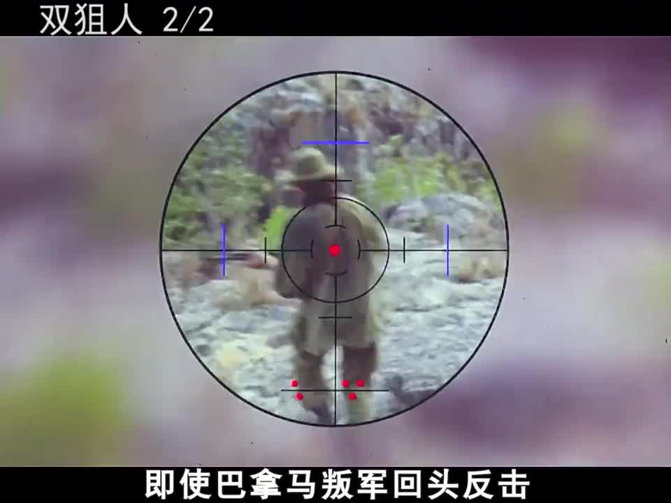穿二战最帅军装，干二战最狠的事，这就是盖世太保，战争片！ #战争电影 #电影解说