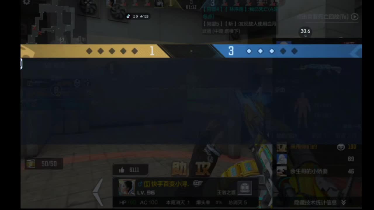 新手刚玩，萌新