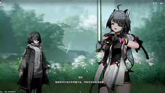 不足有專攻明日方舟：終末地直播_不足有專攻視頻直播 - 虎牙直播