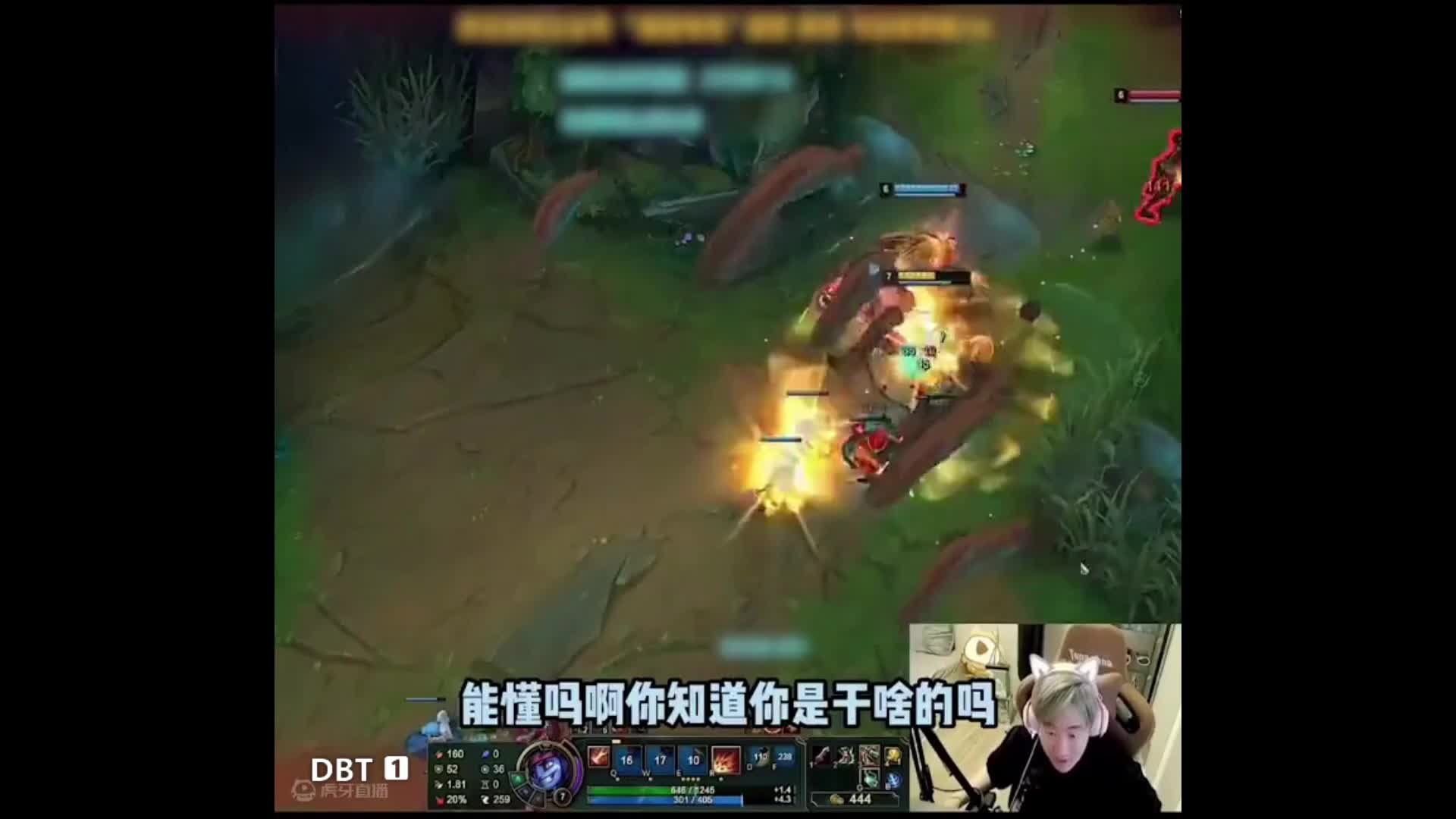 欢迎来到无所黄壳的直播间