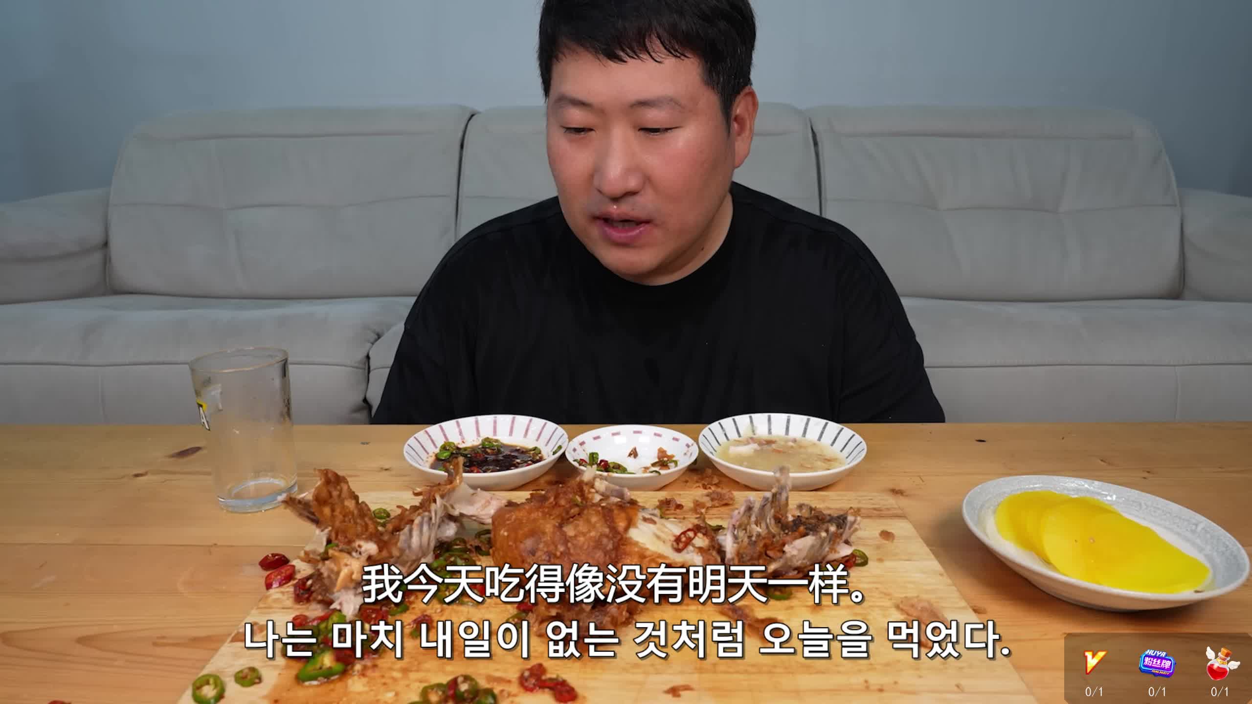 【兴森一家】深渊巨口洋葱战神 三口一头猪