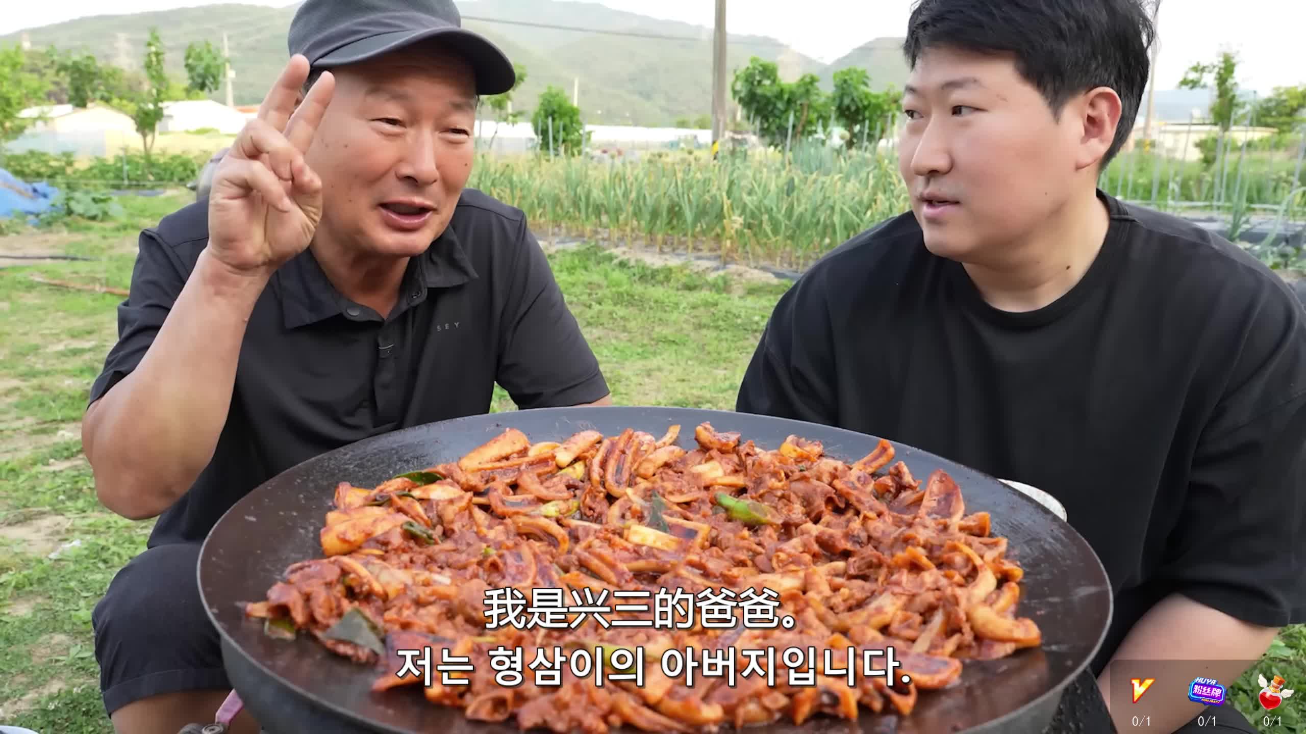 【兴森一家】深渊巨口洋葱战神 三口一头猪