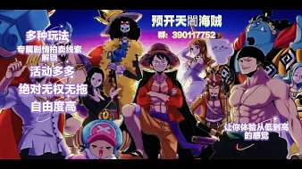 A李修緣方舟直播_A李修緣視頻直播 - 虎牙直播