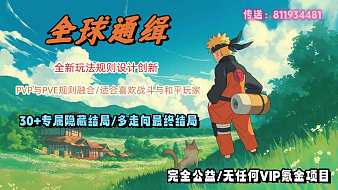 A李修緣方舟直播_A李修緣視頻直播 - 虎牙直播