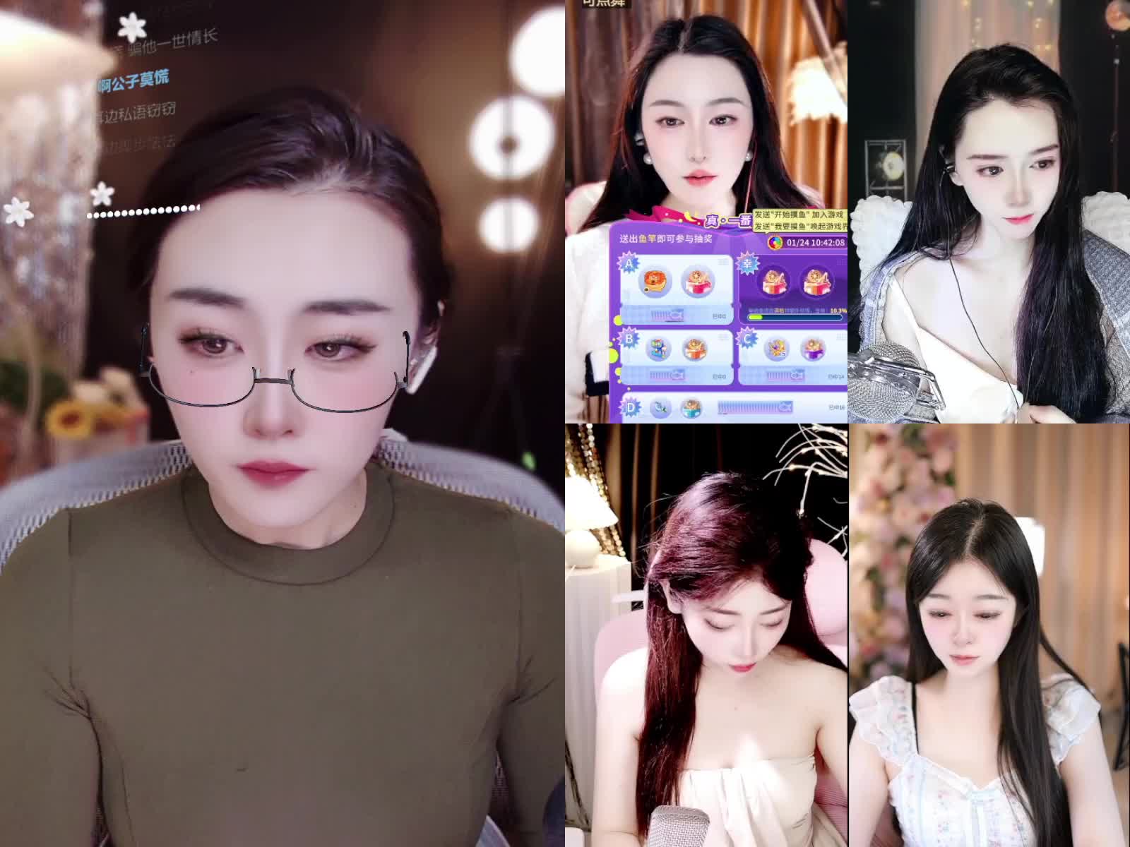 欢迎来到笔落照古人的直播间