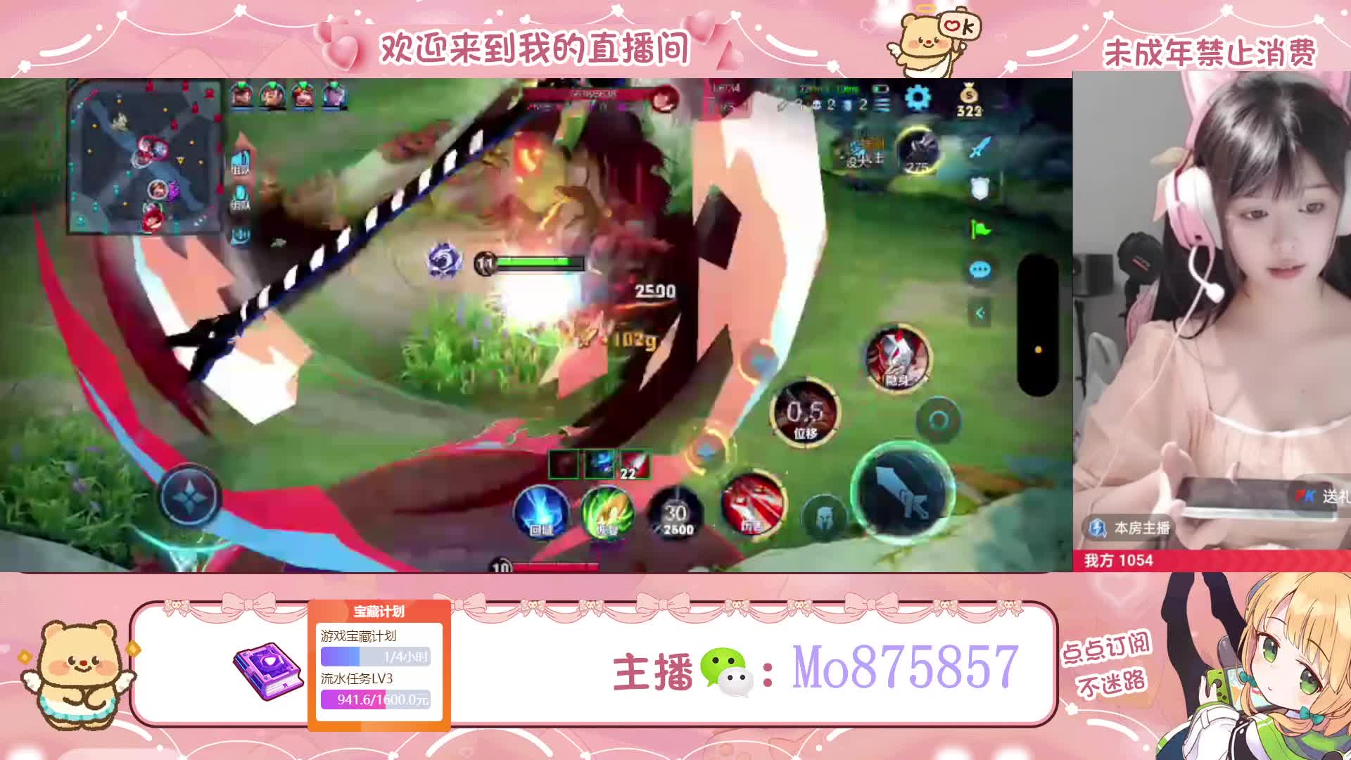 99包20星  养成系甜妹