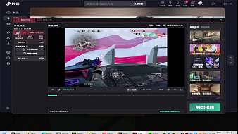 Zoner9其他直播直播_Zoner9視頻直播 - 虎牙直播