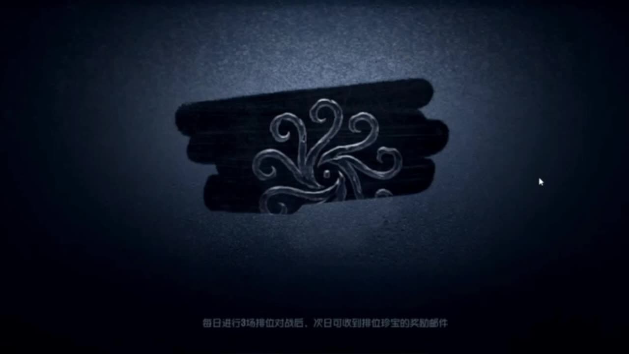 极富相处归的直播间