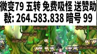 不來姜汁媽冒險(xiǎn)島直播_不來姜汁媽視頻直播 - 虎牙直播