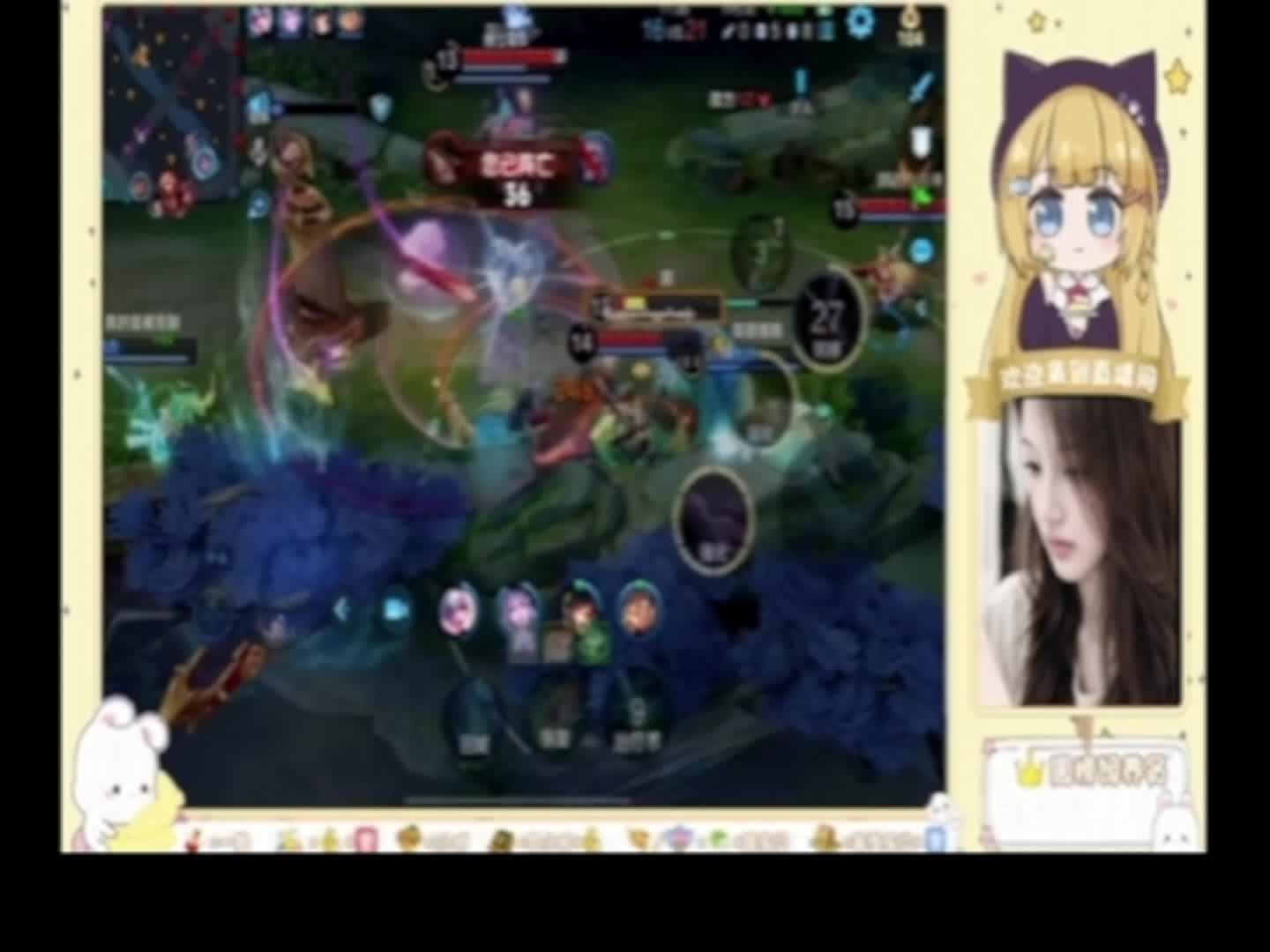 萌妹射辅双修 新主播 有车位