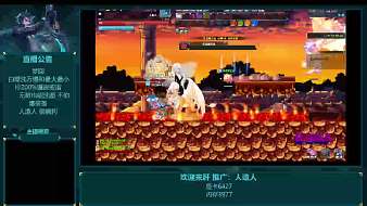 斜低歐亞彩虹島Online直播_斜低歐亞視頻直播 - 虎牙直播