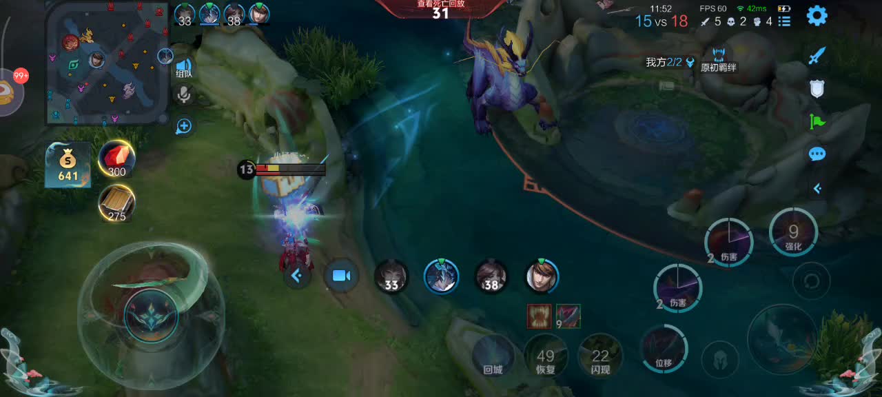 百星传奇带队99魔法书上车188守护百星