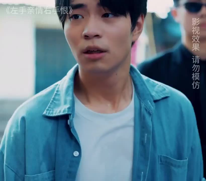 #因为 一个片段看了整部剧 #热播 短剧  #风行短剧