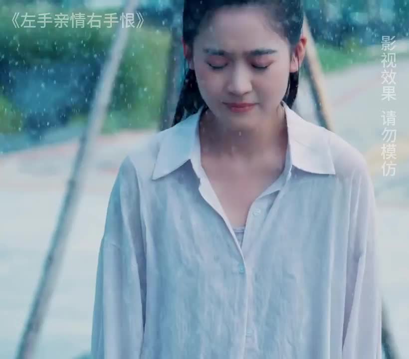 #因为 一个片段看了整部剧 #热播 短剧  #风行短剧