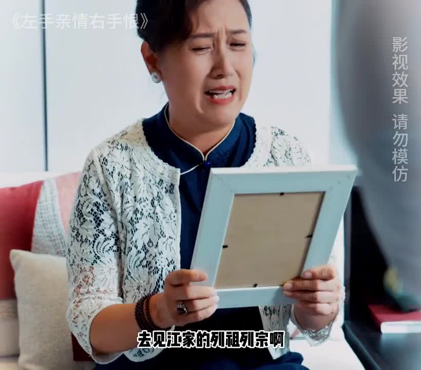 #因为 一个片段看了整部剧 #热播 短剧 #风行短剧