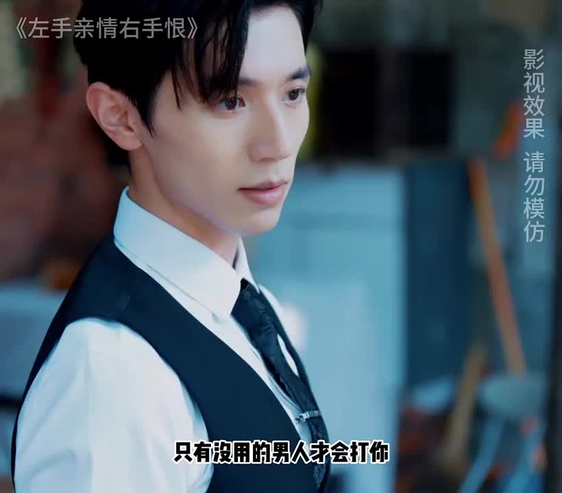 #因为 一个片段看了整部剧 #热播 短剧 #风行短剧