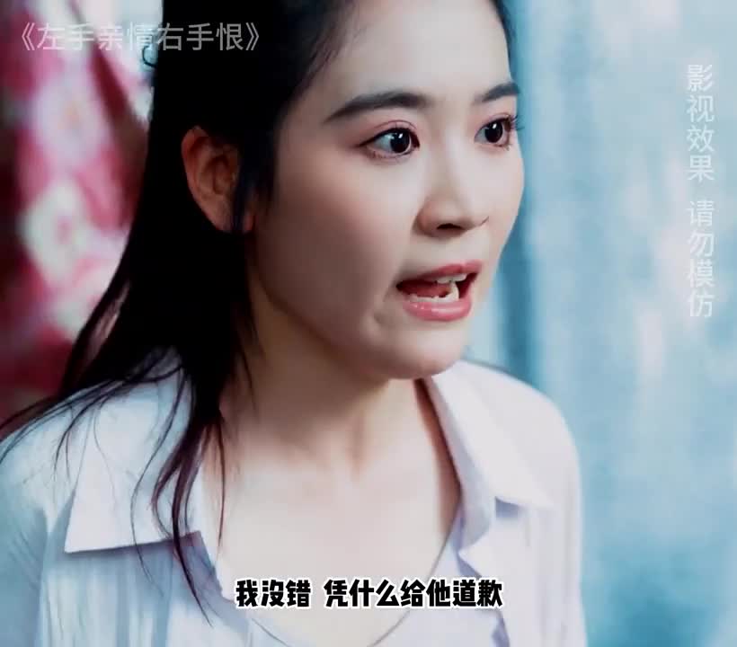 #因为 一个片段看了整部剧 #热播 短剧 #风行短剧